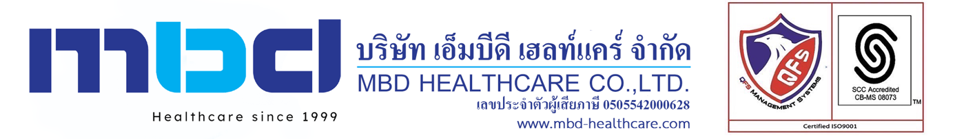 MBD Healthcare Logo